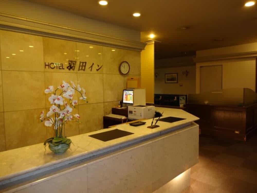 Haneda Homestay Tokyo Dış mekan fotoğraf