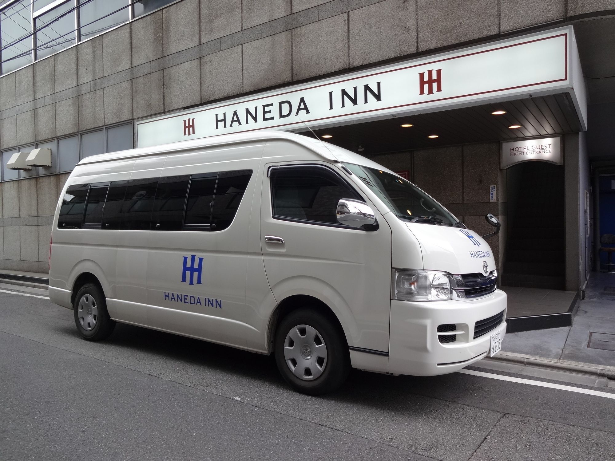 Haneda Homestay Tokyo Dış mekan fotoğraf