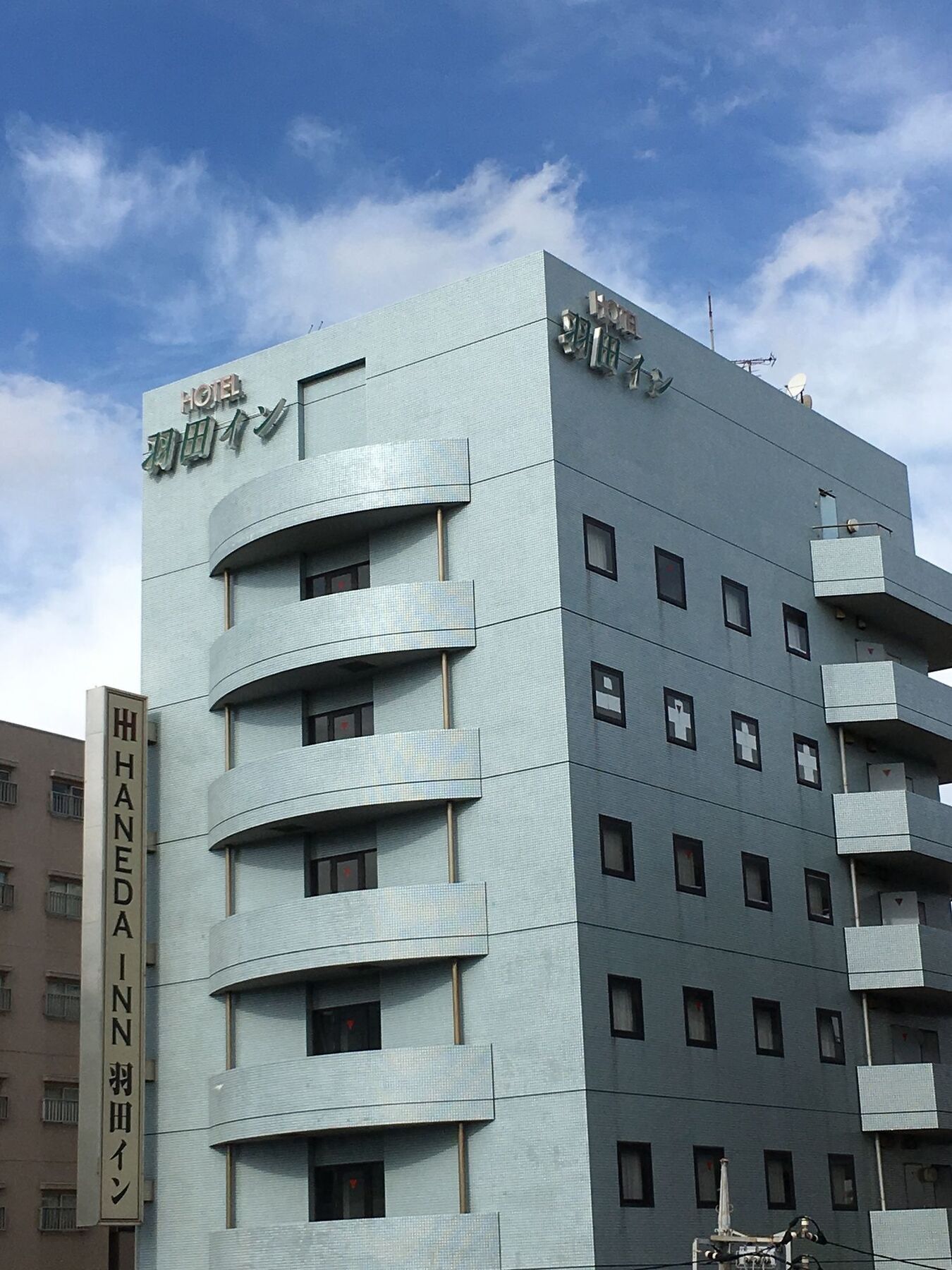 Haneda Homestay Tokyo Dış mekan fotoğraf